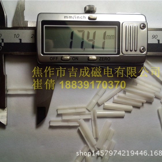 氧化铝陶瓷 氮化铝陶瓷 氧化锆陶瓷 异形陶瓷 环形器陶瓷支架