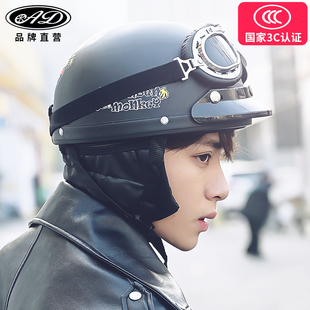 3C Certified Electric Vehicle Helmet for Men and Women, Half Helmet, Autumn and Winter Warm Battery Motorcycle Hat, Universal for All Seasons