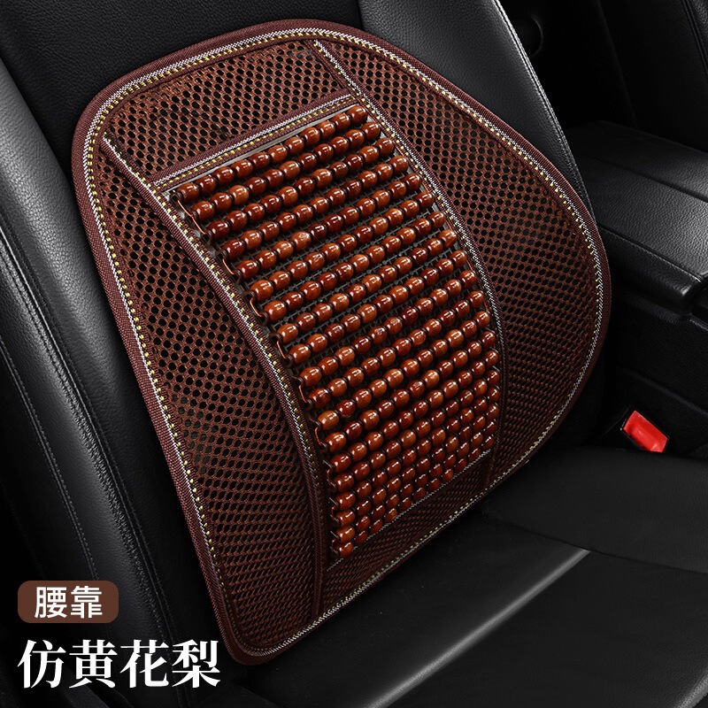 自動車の木の玉の座布団の単一の木の玉の夏の通気性の換気の冷たい席の夏の涼しい座布団のトラックの掘削機のシートは郵送します。|undefined