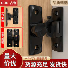 现代简约门栓插销门锁免打孔不锈钢防盗卡扣简易锁门门推拉移门锁