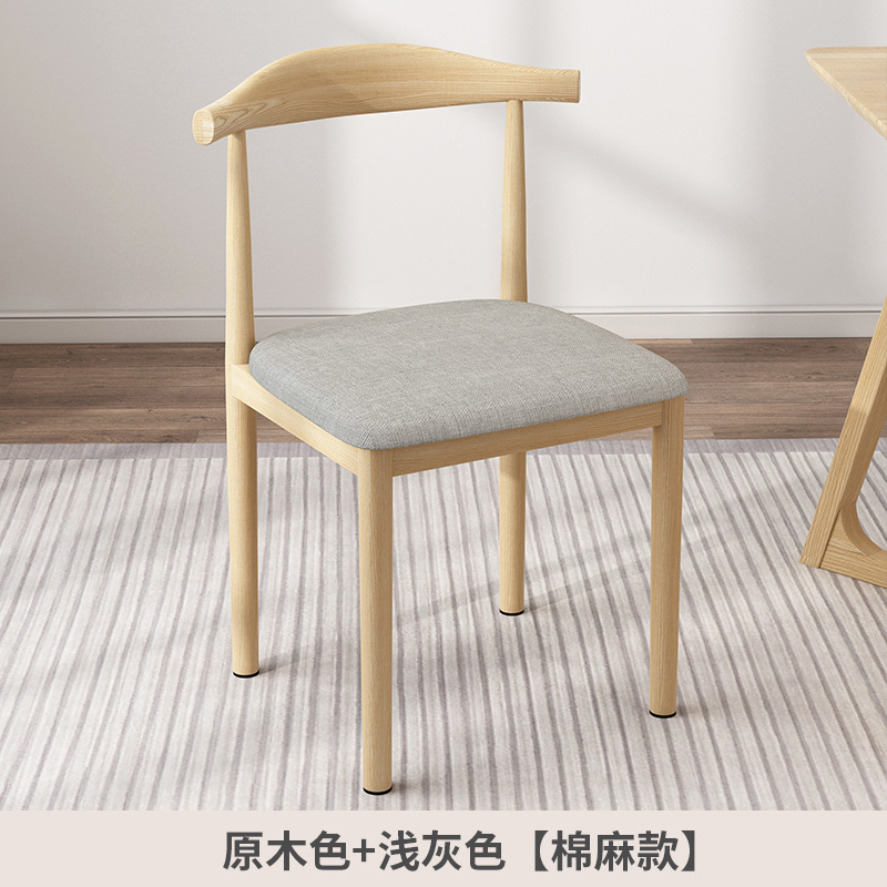 Silla de la computadora cómoda silla de oficina en casa silla Silla de respaldo mesa de comedor y silla dormitorio de estudiantes aprendizaje asiento de Conferencia