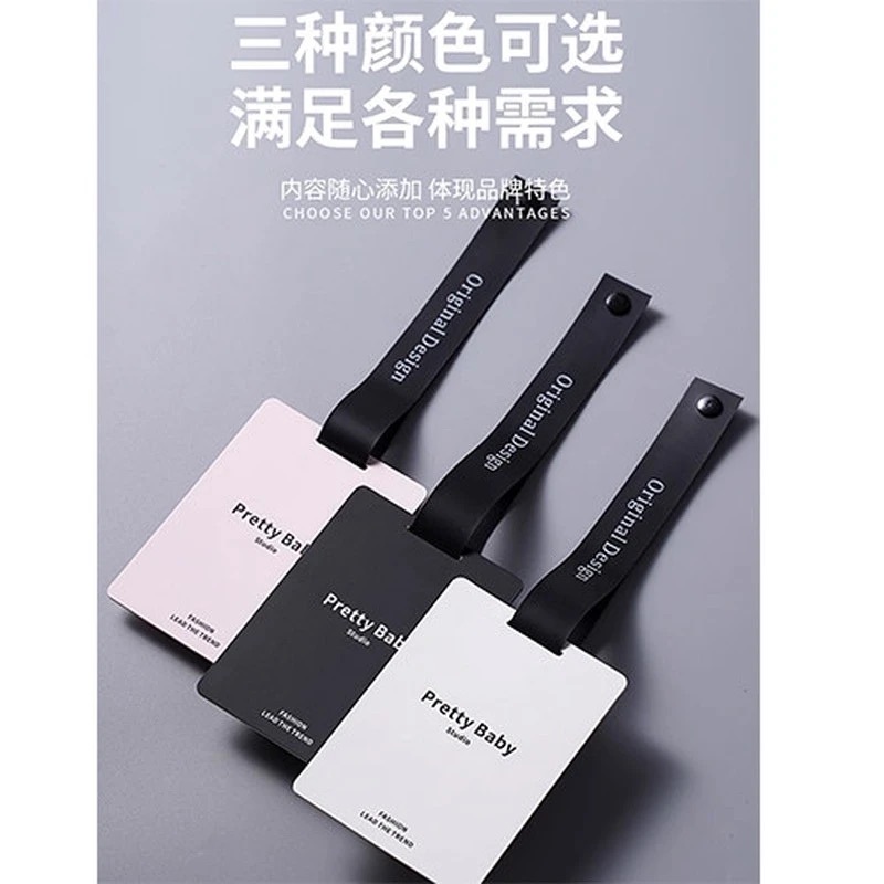高端服装吊牌订做潮牌防拆女装高级挂牌定做大气百搭logo设计