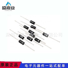 Ф�ػ������� SR5100 5A100V DO-27ֱ�� ��ѹ�������ܴ�оƬ���