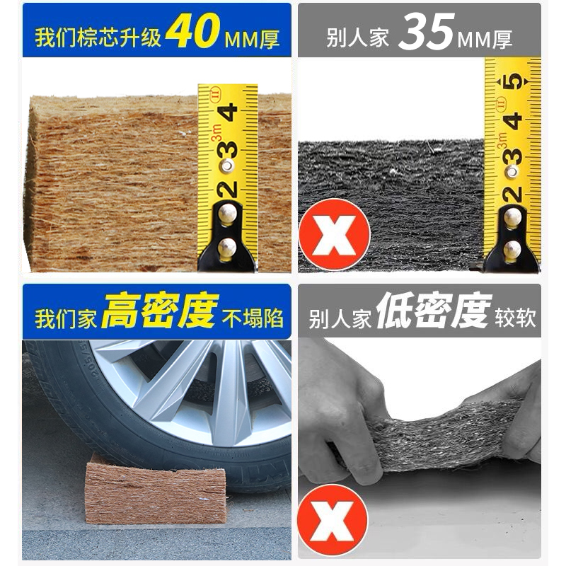 床垫天然椰棕床垫1.5m棕榈垫租房专用环保经济型儿童折叠护腰硬垫
