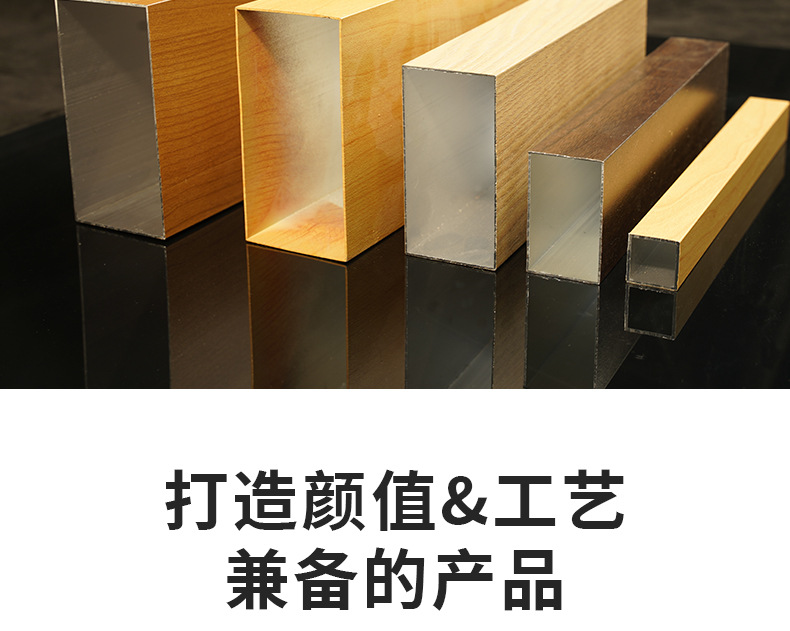 方管_02.jpg