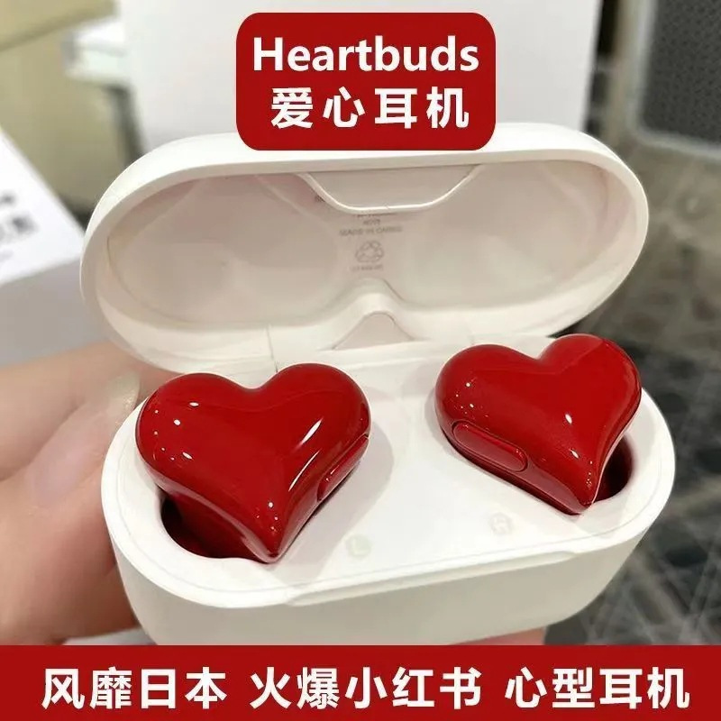 Japan's Popular Heartbuds Heart-Shaped In-Ear Sports Nc Noise-Cancelling Wireless Bluetooth Headphones