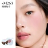 Two-color blush cream #M263 collision curiosity
