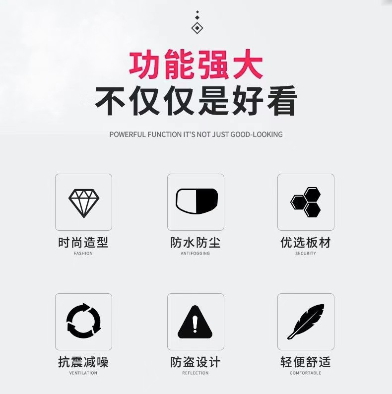 Guochao Motorcycle Tail Box, Abs Waterproof Helmet Box, Scooter Electric Vehicle Trunk with Lock, Storage Box Wholesale