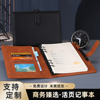 跨境多功笔记本定制logo荔枝纹办公活页记事本会议搭扣记录本批发