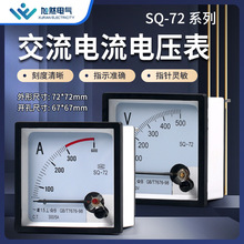 SQ-72/89T2/72T1늉 ָʽ450V 5A 100/5A 200/5A