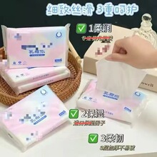 �� ���H�w80�鱣����˪������  ��