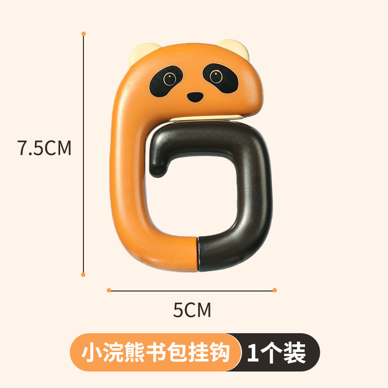 O1CN01PXjPlP1JnTkZbjMgn_!!2212