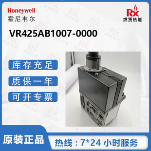 ���������f��Honeywell�M��늴��y VR425AB1007-0000 �F؛0��