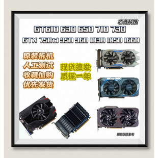 ��C�@�� 630 650 710 730 750 960 1050 1060 1660 ̨ʽ��X�@��