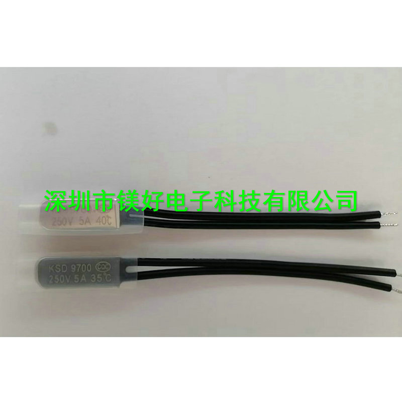 温控开关KW-100度3A金属壳，KSD9700,KSD-9700常闭250V 5A/8A/10A