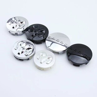 Applicable Dodge Ram Wheel Cover Coolway DODGE Tire Center Cover 54MM/60MM/64MM Car Logo