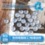 土耳其定制条纹平底戒面