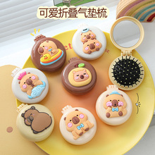 �ɐ�ˮ����|���y���ヺͯ�����ۯB�����ᰴĦ���R��һ�w���y��