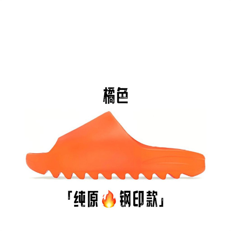 オレンジは1サイズ大きめをお勧めします