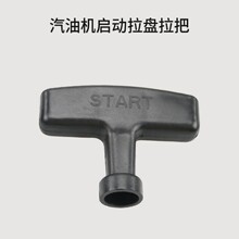 GX160���͙C���P�Ӻ��ֱ��ְ�168�l늙C��������䏸�ݙC����E18