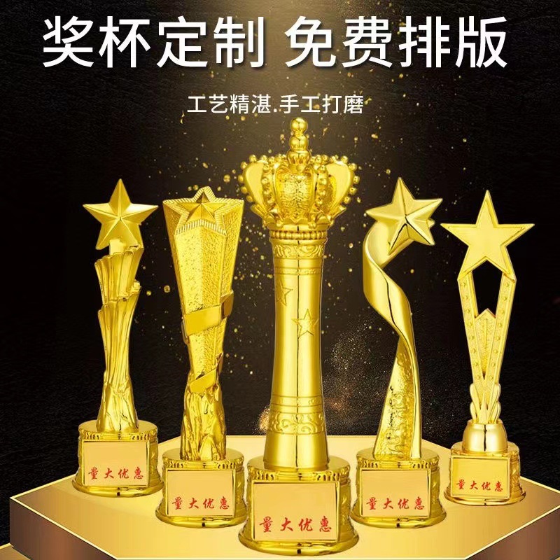 O1CN01WM7zT51n2FVIsjpH4_!!2213