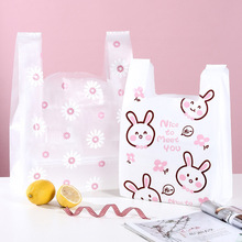 袋子塑料一次性ins风礼品服装白色食品级甜品烘焙商用打包手提袋