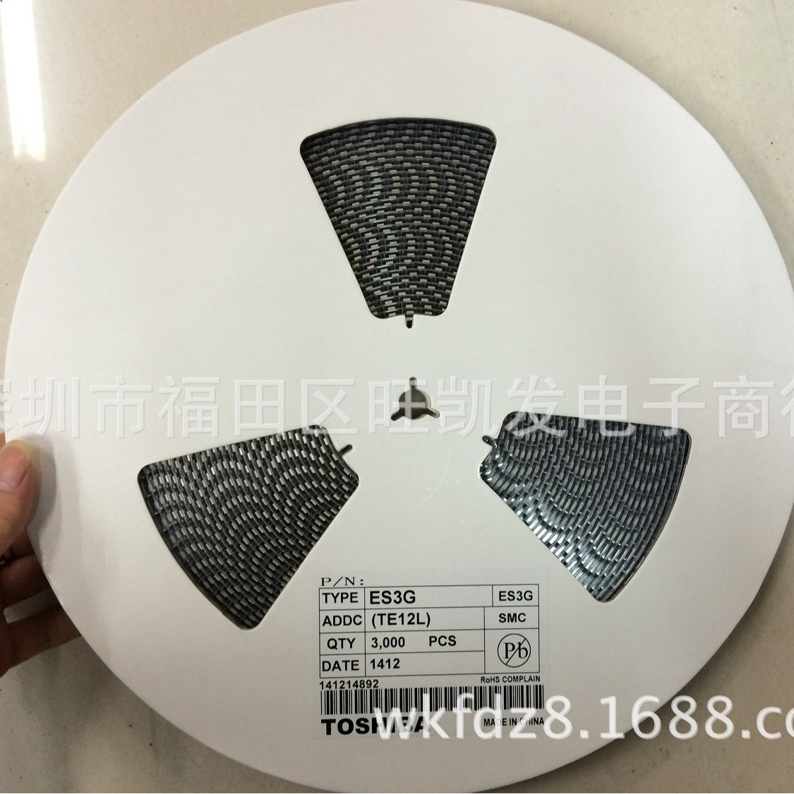 超快恢复贴片二极管ES3G SMC 3A/400V 厂家直销