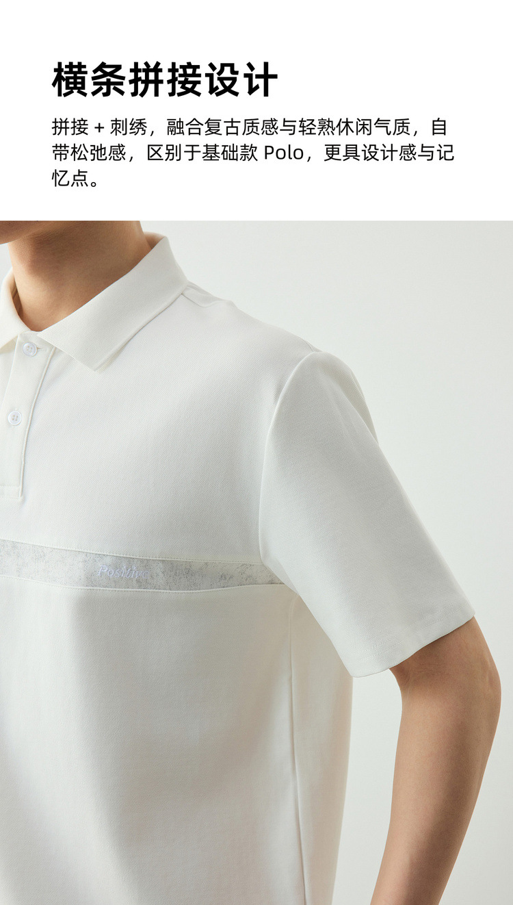 Áo polo nam pique cổ bẻ tay ngắn phối màu tương phản kiểu công sở — đen chi tiết 5