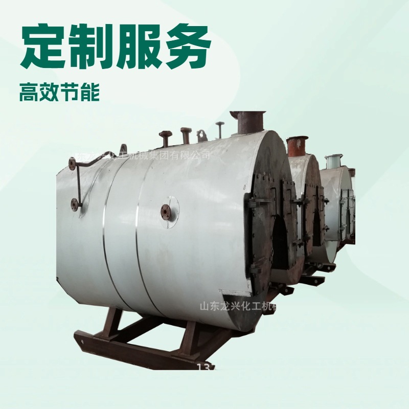 0.5吨电加热燃油燃气锅厂家炉规格|WNS2吨燃气蒸汽锅炉价格多少钱