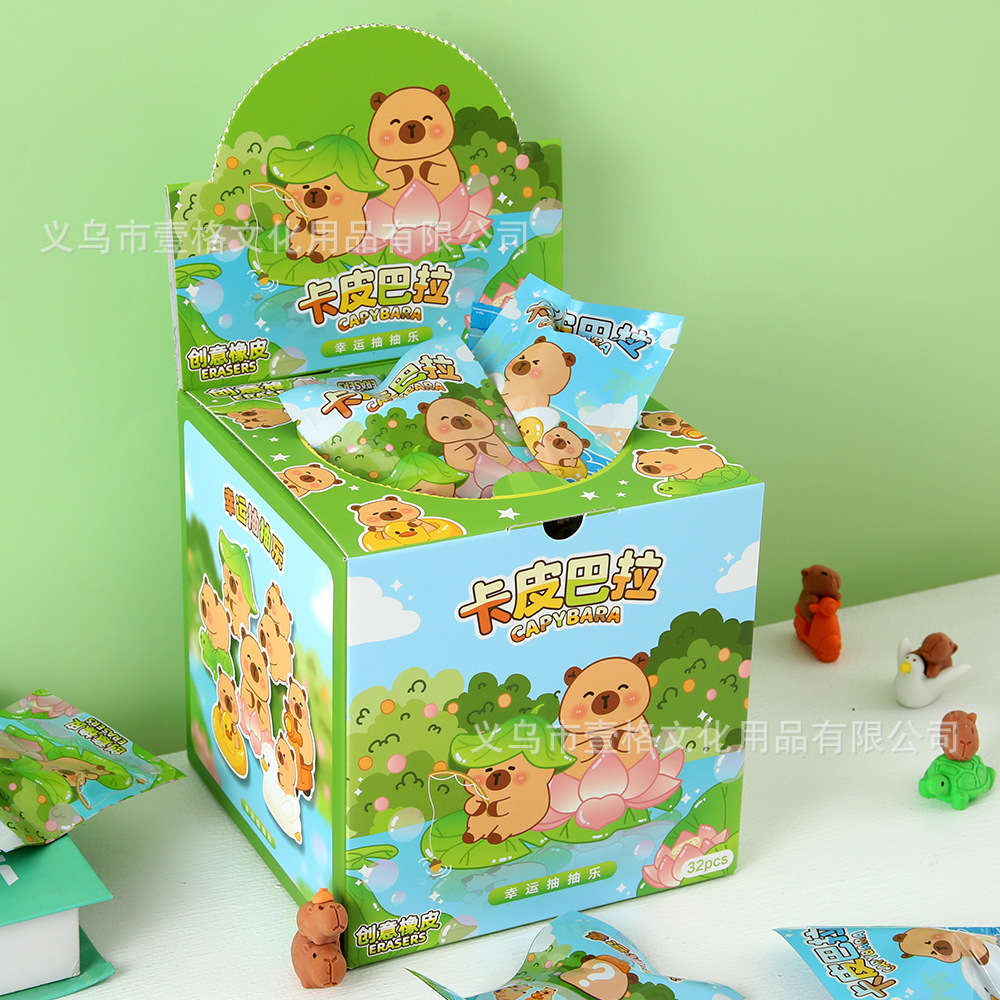 Nuevo producto Capibara fumigante fumigante bolsas ciegas borradoras borradoras