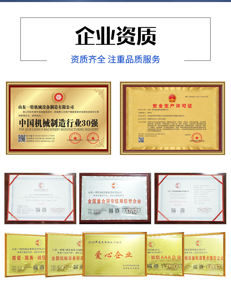 O1CN01SzpD0L1XQx21LiROK_!!2217068562919-0-cib.jpg?__r__=1710232685376