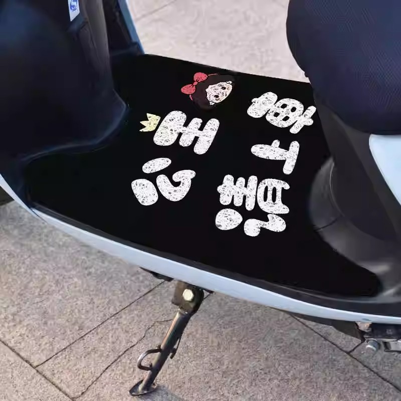 Electric Vehicle Floor Mats, Universal Waterproof Battery Vehicle Floor Mats, Can Be Freely Cut, Anti-Slip Mats, Stain-Resistant and Easy to Care for Pedal Mats