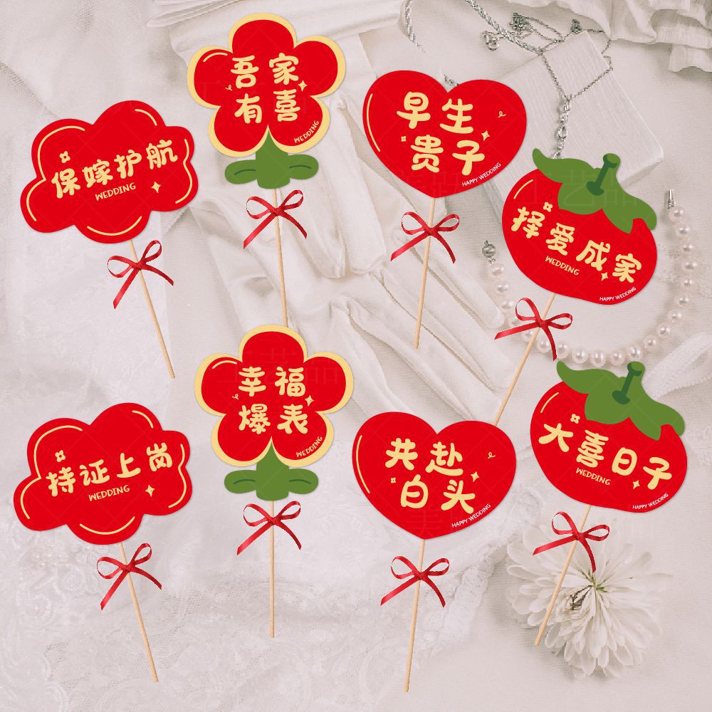 Creativo ambiente de la boda decoración festiva foto accesorios de la boda foto de la boda decoración de la foto de mano suministros