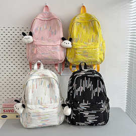 高颜值软妹少女双肩包 ins可爱小书包迷你小包包女大学生春游背包