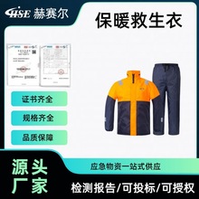 �������ñ�ů�����¹����Ӻ���˴�����~�L�亣�ϱ��ط����޷�