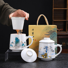 羊脂玉陶瓷辦公杯高檔德化白瓷過濾茶水分離茶杯帶蓋水杯馬克杯