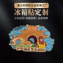 ���ı����N���γ����Ą����c���Ԅ���ܛ�����D������ɳ�����N����