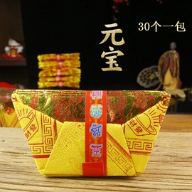 香炉;佛香/线香;酥油灯座