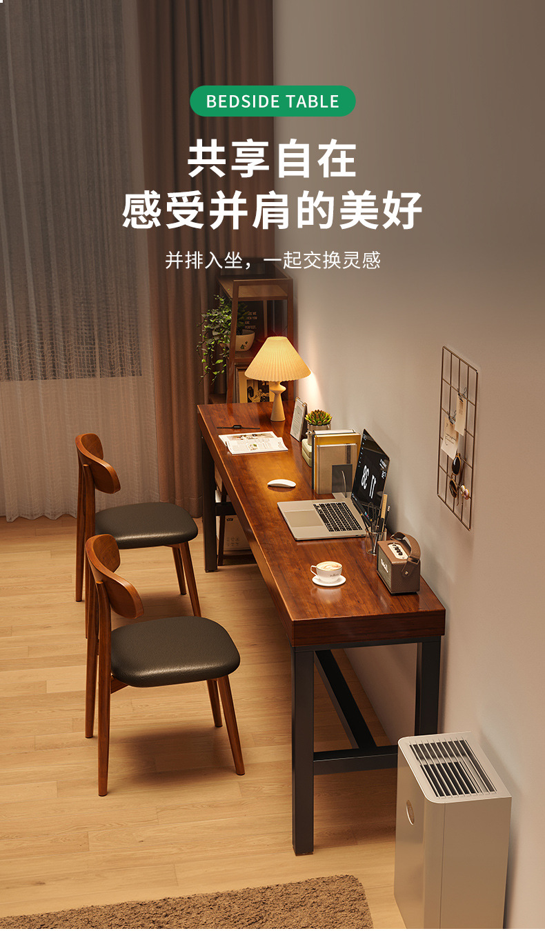 复制_书桌家用女生卧室长条桌简易出租屋靠墙长桌.jpg