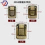 2053包装盒扣带锁扣