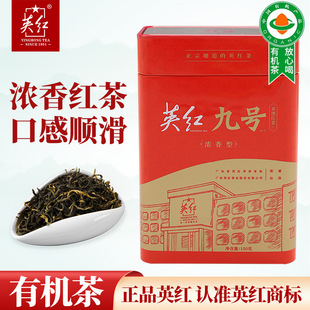 Ӣ�t�ơ�2026���²衿Ӣ�t��̖�t�� �ڼZ�� Ӣ�t��̖�����150g