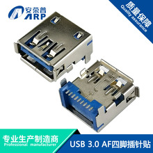 USB 3.0AFĸ�����_���_��NƬ 9PIN USB�ӿڸ��ق�ݔ�{�z�o߅��߅