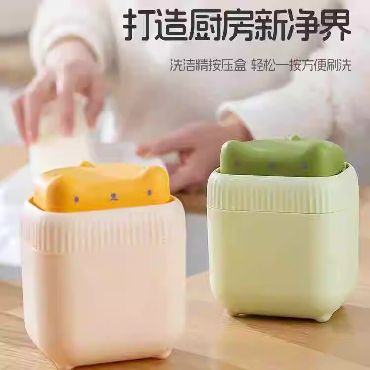 【心造】小猫洗洁精按压器厨房皂液器水槽变洗手液洗洁精压取器|undefined