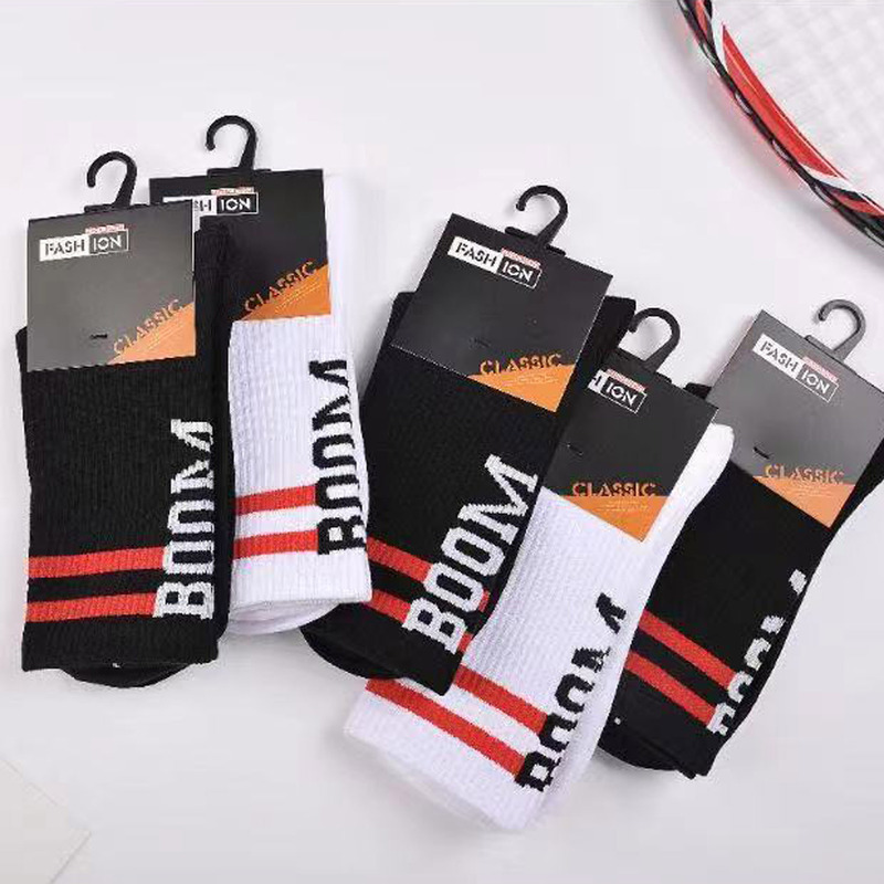 2021 Autumn/Winter New Men's Cotton Yarn High Tube Slouch Socks Versatile Trendy Thick Style Wholesale from Liaoyuan Manufacturer