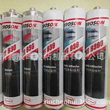 �h�ߘ�̩ ̩�_��MS939 ճ���ܷ��zTEROSON MS939�����z�ܷ��zˮ