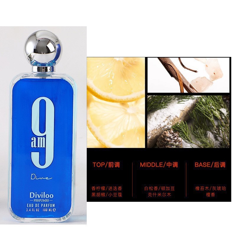 Oriente Medio Dubai Perfume árabe para mujeres Yarra Perfume de comercio exterior Perfume de hombre Perfume duradero