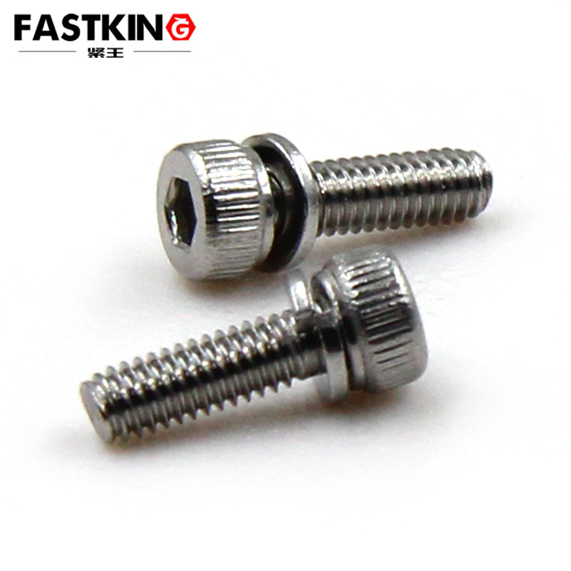 不锈钢304圆柱头内六角弹垫组合螺丝DIN912杯头内六角M2.5-M6