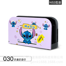 �F؛switch2���������o����ɫĥɰ��������2����늵������o�w���S