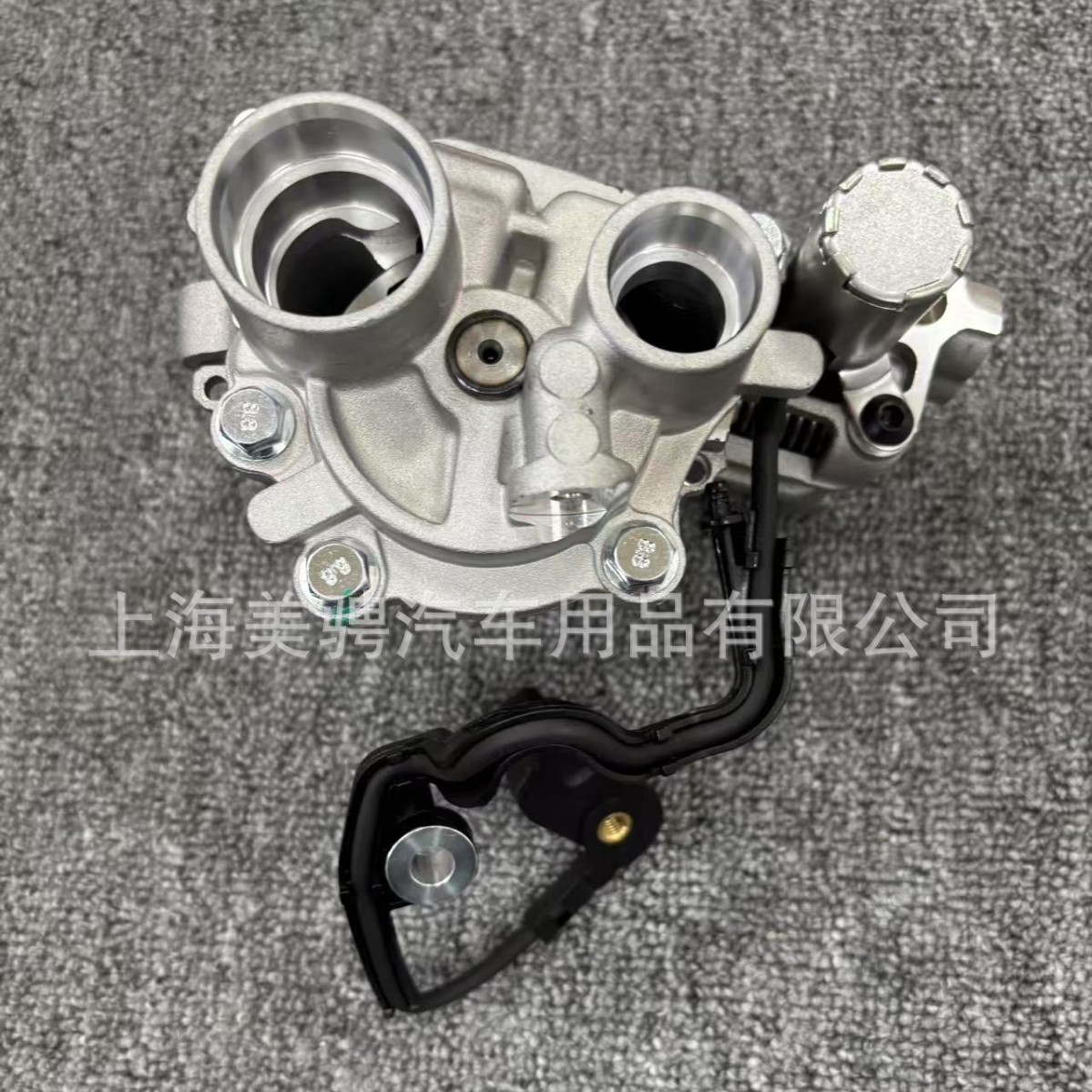 Aplicable a Range Rover 3.0 Discovery 4 bomba de aceite LR098386LR061968 C2Z29995AJ813913