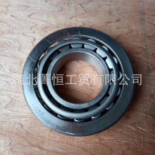 ǰ������ܳɣ�����׶����27314EK